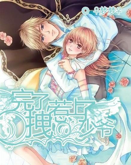 午时的猎人无敌版