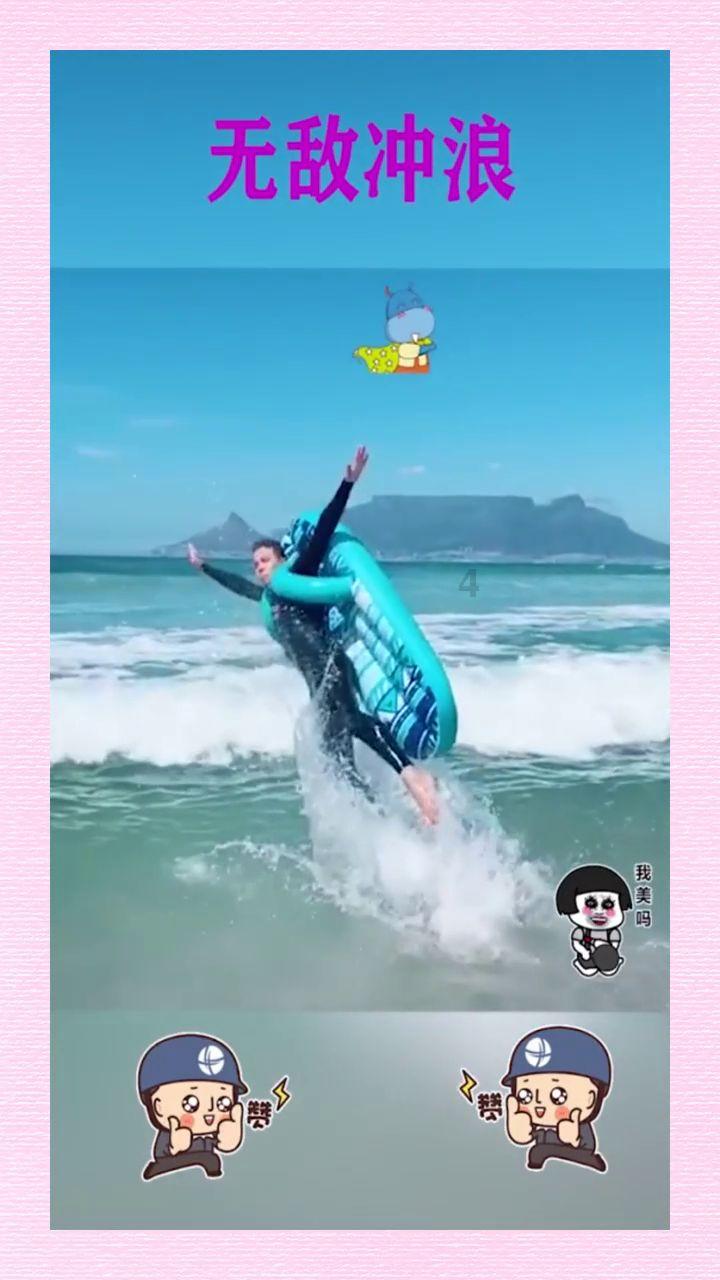 火柴人打羽毛球3