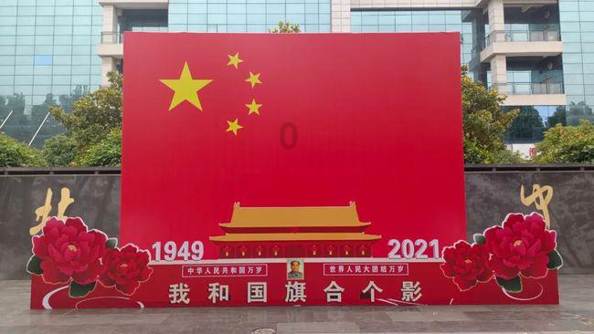 禄劝又一批革命遗址纪念设施峻工