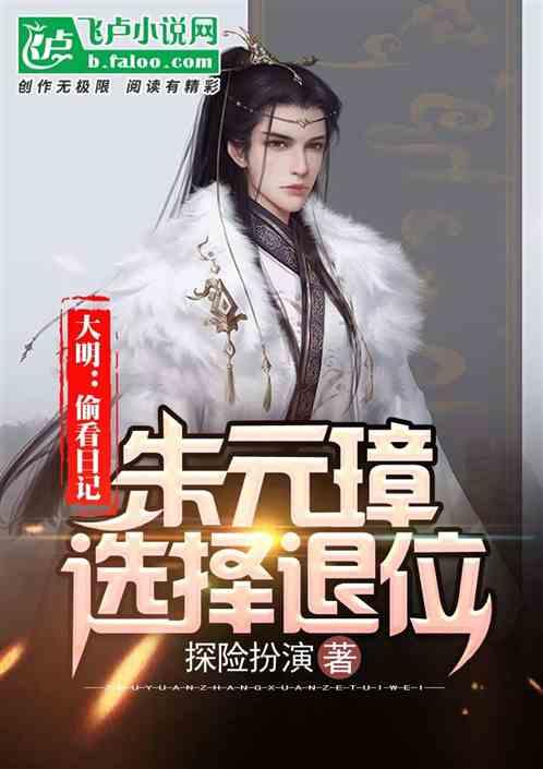 天津渤海银行女排:备战事无巨细,只待决战打响